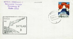 Beleg Niederlande, , .  Motiv: Weltraum,Raumfahrt,Spacelab.  Details ...
