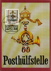 1380: German Democratic Republic - Maximum postcards