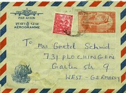 3005: India - Postal stationery