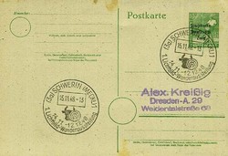 Beleg Sowjetische Zone, , .  Motiv: Ausstellungen/Ereignisse, ...