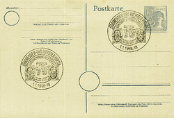 Beleg Gemeinschaftsausgaben, , .  Motiv: Postgeschichte ...