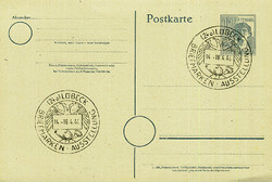 Beleg Gemeinschaftsausgaben, , .  Motiv: Postgeschichte ...