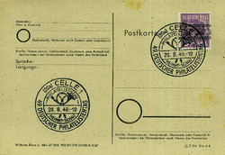 Beleg Gemeinschaftsausgaben, , .  Motiv: Postgeschichte ...