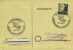 Beleg DDR, , .  Motiv: Religion,Christliche,Weihnachten.  Details und ...