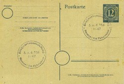 Beleg Gemeinschaftsausgaben, , .  Motiv: Postgeschichte ...