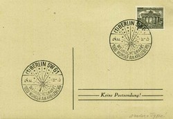 1420: German Federal Republic - Cancellations and seals