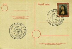 Beleg Sowjetische Zone, , .  Motiv: Ausstellungen/Ereignisse,Messen ...