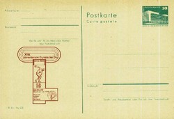 1380: German Democratic Republic - Postal stationery