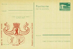 Ganzsache DDR, .  Motiv: Sport u. Spiel,Olympiade,Memorabilien.  ...