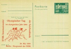 Ganzsache DDR, .  Motiv: Sport u. Spiel,Olympiade,Memorabilien.  ...