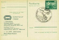 Ganzsache DDR, .  Motiv: Sport u. Spiel,Olympiade,Memorabilien.  ...