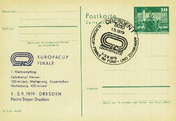 Ganzsache DDR, .  Motiv: Sport u. Spiel,Olympiade,Memorabilien.  ...