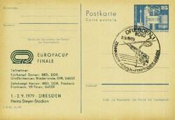 Ganzsache DDR, .  Motiv: Sport u. Spiel,Olympiade,Memorabilien.  ...