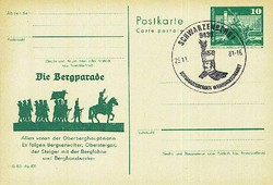 Ganzsache DDR, .  Motiv: Religion,Christliche,Weihnachten.  Details ...