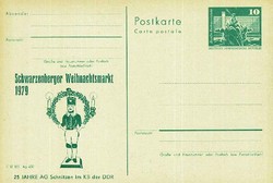 Ganzsache DDR, .  Motiv: Religion,Christliche,Weihnachten.  Details ...