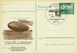 1380: German Democratic Republic - Postal stationery