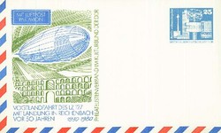 1380: German Democratic Republic - Postal stationery