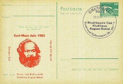 1380: German Democratic Republic - Postal stationery