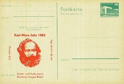 1380: German Democratic Republic - Postal stationery