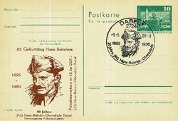1380: German Democratic Republic - Postal stationery