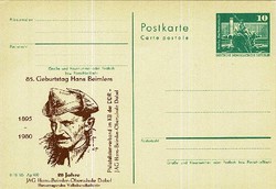 1380: German Democratic Republic - Postal stationery