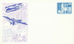 Ganzsache DDR, .  Motiv: Kunst u. Kultur,Erfinder,sonstige.  Details ...