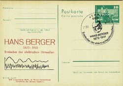 Ganzsache DDR, .  Motiv: Kunst u. Kultur,Erfinder,sonstige.  Details ...