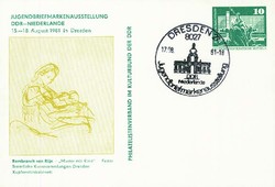 1380: German Democratic Republic - Postal stationery