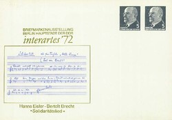 1380: German Democratic Republic - Postal stationery