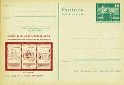 1380: German Democratic Republic - Postal stationery