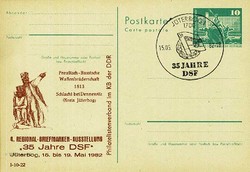 1380: German Democratic Republic - Postal stationery