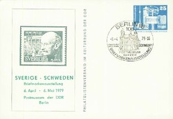 1380: German Democratic Republic - Postal stationery