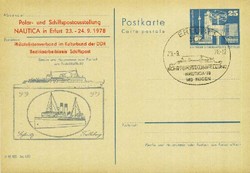 Ganzsache DDR, .  Motiv: Postgeschichte,Postwesen,.  Details und ...