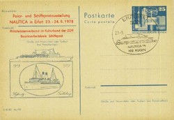 Ganzsache DDR, .  Motiv: Postgeschichte,Postwesen,.  Details und ...