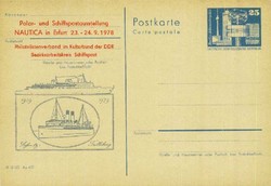 Ganzsache DDR, .  Motiv: Postgeschichte,Postwesen,.  Details und ...