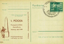 Ganzsache DDR, .  Motiv: Postgeschichte,Postwesen,.  Details und ...