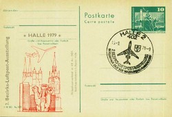 Ganzsache DDR, .  Motiv: Postgeschichte,Postwesen,.  Details und ...
