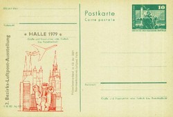 Ganzsache DDR, .  Motiv: Postgeschichte,Postwesen,.  Details und ...