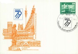 1380: German Democratic Republic - Postal stationery