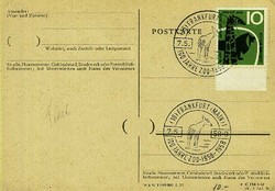 Beleg Bundesrepublik Deutschland, , Ersttagsbrief.  Motiv: Tiere ...