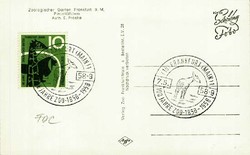 Beleg Bundesrepublik Deutschland, , Ersttagsbrief.  Motiv: Tiere ...