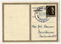 664036: Third Reich Propaganda, Special Postmarks, NS-Sportevents