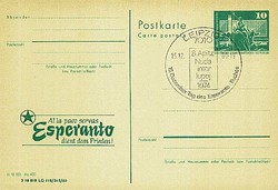 1380: German Democratic Republic - Postal stationery