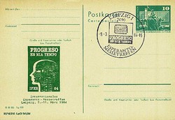 1380: German Democratic Republic - Postal stationery