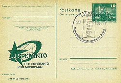 1380: German Democratic Republic - Postal stationery