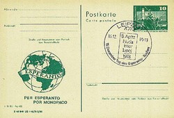 1380: German Democratic Republic - Postal stationery