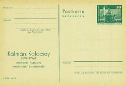 1380: German Democratic Republic - Postal stationery