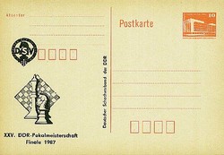 1380: German Democratic Republic - Postal stationery
