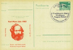 1380: German Democratic Republic - Postal stationery