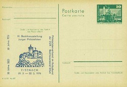 1380: German Democratic Republic - Postal stationery